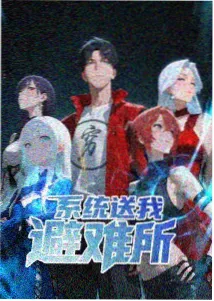 同期声术语图鉴占位图
