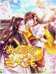 片长口径术语图鉴占位图